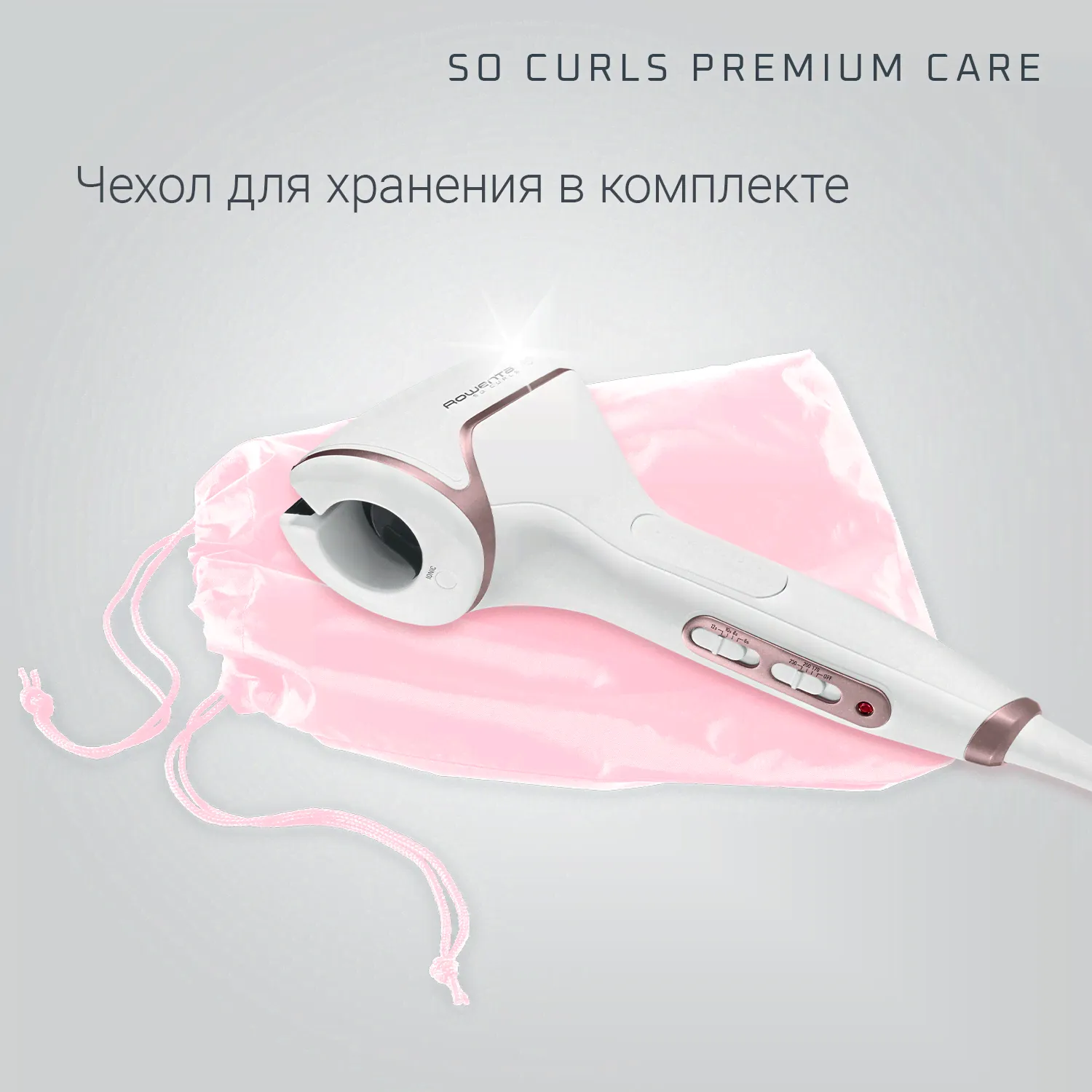 Автоматический стайлер Rowenta So Curls Premium Care CF3730F0-4