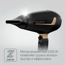Фен Rowenta Pro Expert CV8840F0