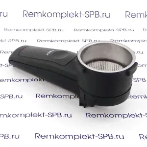 Рожок / холдер б/у для Rowenta Allegro ES-050-0