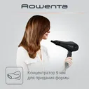 Rowenta Профессиональный фен Rowenta Signature PRO AC CV7810F0 фены и приборы для укладки