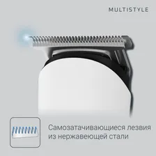 Мультитриммер Rowenta Multigroom Kit Trim&Style TN8961F4